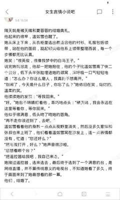 菲律宾黑名单是入境以后才能洗白吗